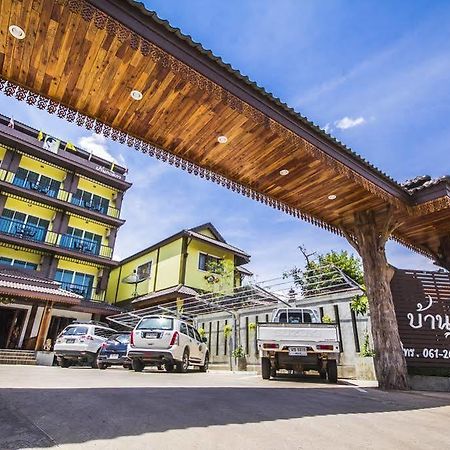 Hotel Baan Krittika Udon Thani Exterior foto